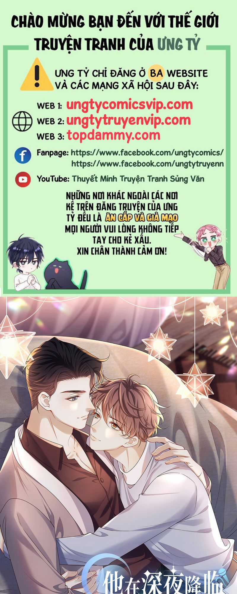 Anh Ấy Đến Từ Màn Đêm Chapter 38 trang 1