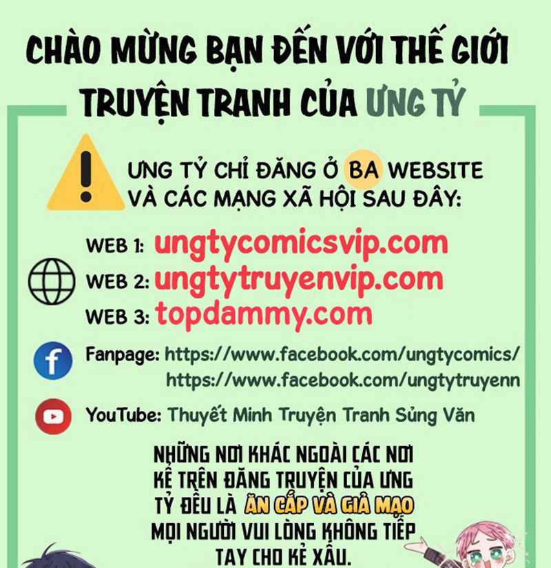 Anh Ấy Đến Từ Màn Đêm Chapter 43 trang 0