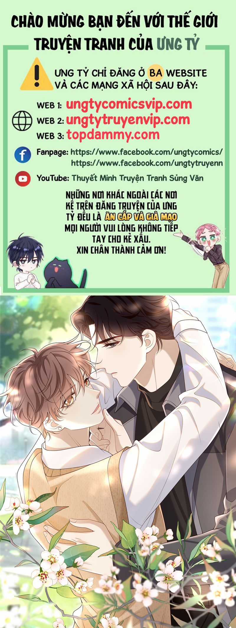 Anh Ấy Đến Từ Màn Đêm Chapter 57 trang 1