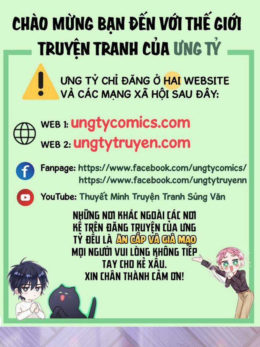 Anh Ấy Sinh Ra Đã Là Công Của Tôi Chapter 62 trang 0