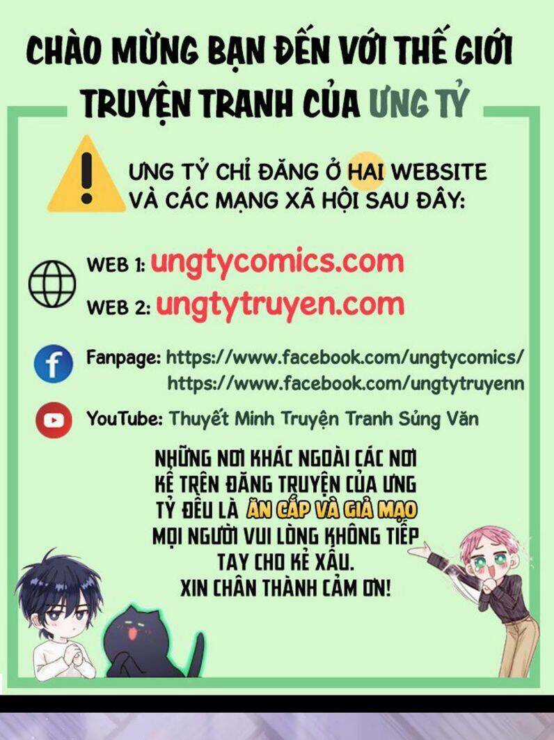 Anh Ấy Sinh Ra Đã Là Công Của Tôi Chapter 66 trang 0