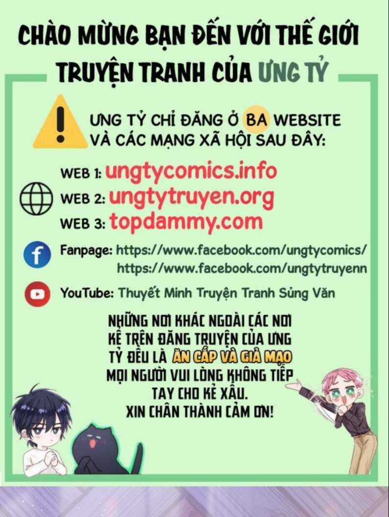 Anh Ấy Sinh Ra Đã Là Công Của Tôi Chapter 85 trang 0