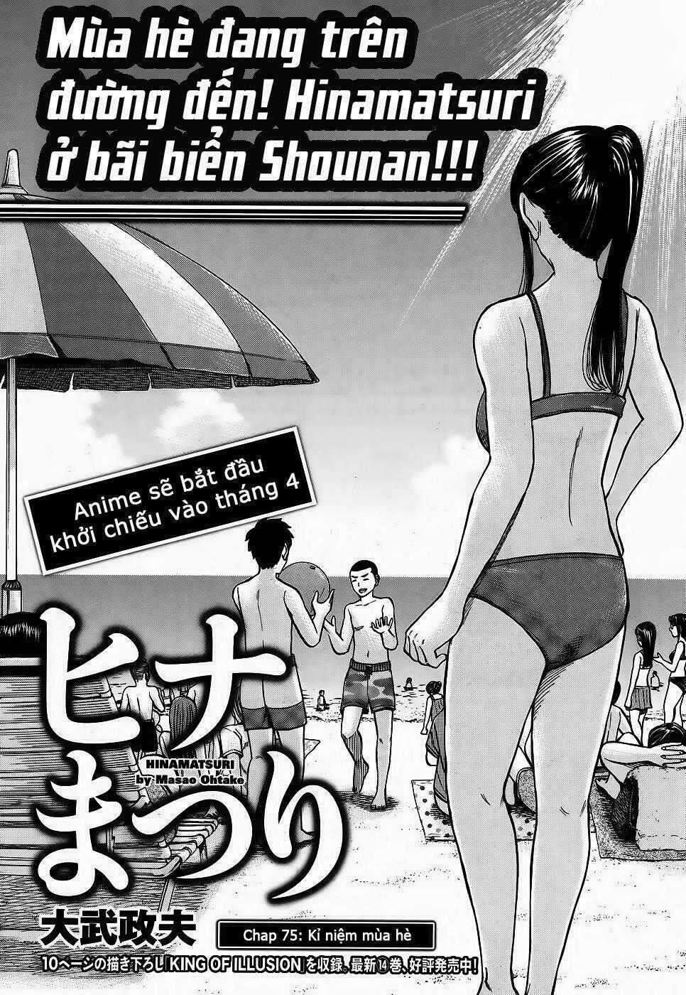 ANH CHÀNG YAKUZA VÀ CÔ NÀNG SIÊU NĂNG LỰC Chapter 75 trang 0