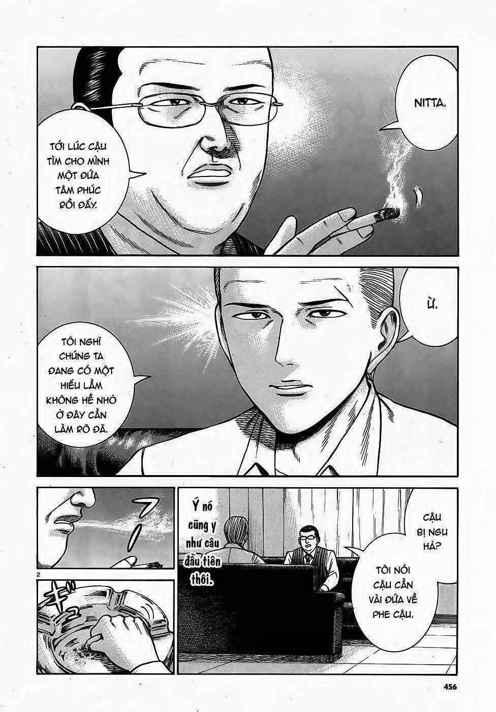 ANH CHÀNG YAKUZA VÀ CÔ NÀNG SIÊU NĂNG LỰC Chapter 81 trang 1