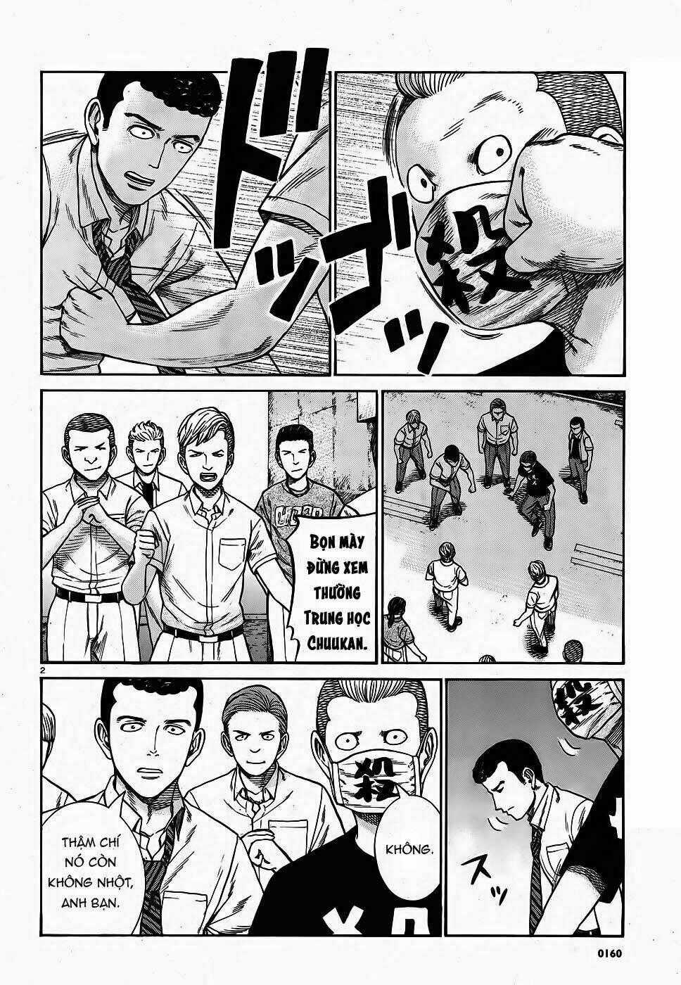 ANH CHÀNG YAKUZA VÀ CÔ NÀNG SIÊU NĂNG LỰC Chapter 84 trang 1