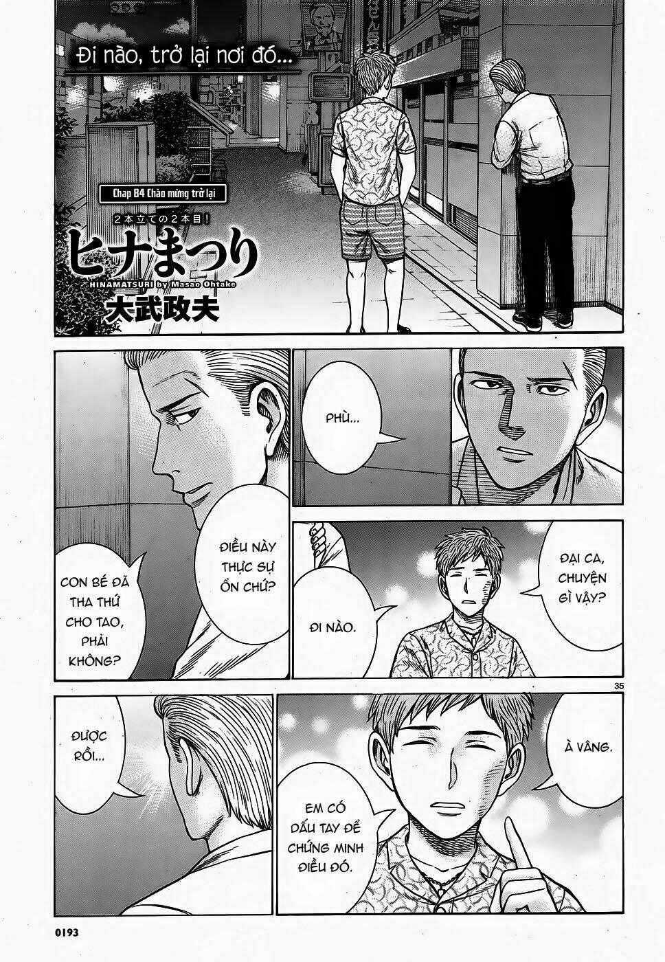 ANH CHÀNG YAKUZA VÀ CÔ NÀNG SIÊU NĂNG LỰC Chapter 85 trang 0