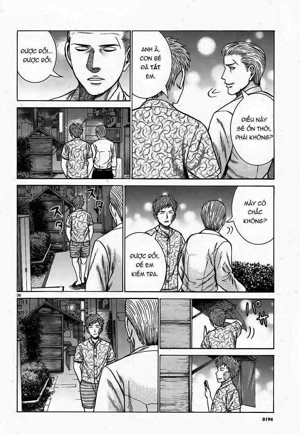 ANH CHÀNG YAKUZA VÀ CÔ NÀNG SIÊU NĂNG LỰC Chapter 85 trang 1