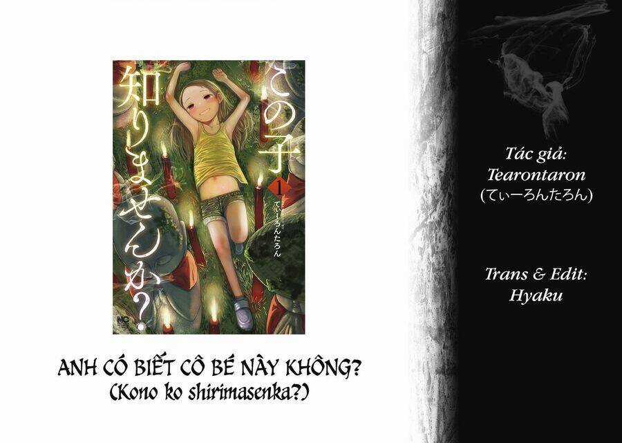 Anh Có Biết Cô Bé Này Không? Chapter 1 trang 0