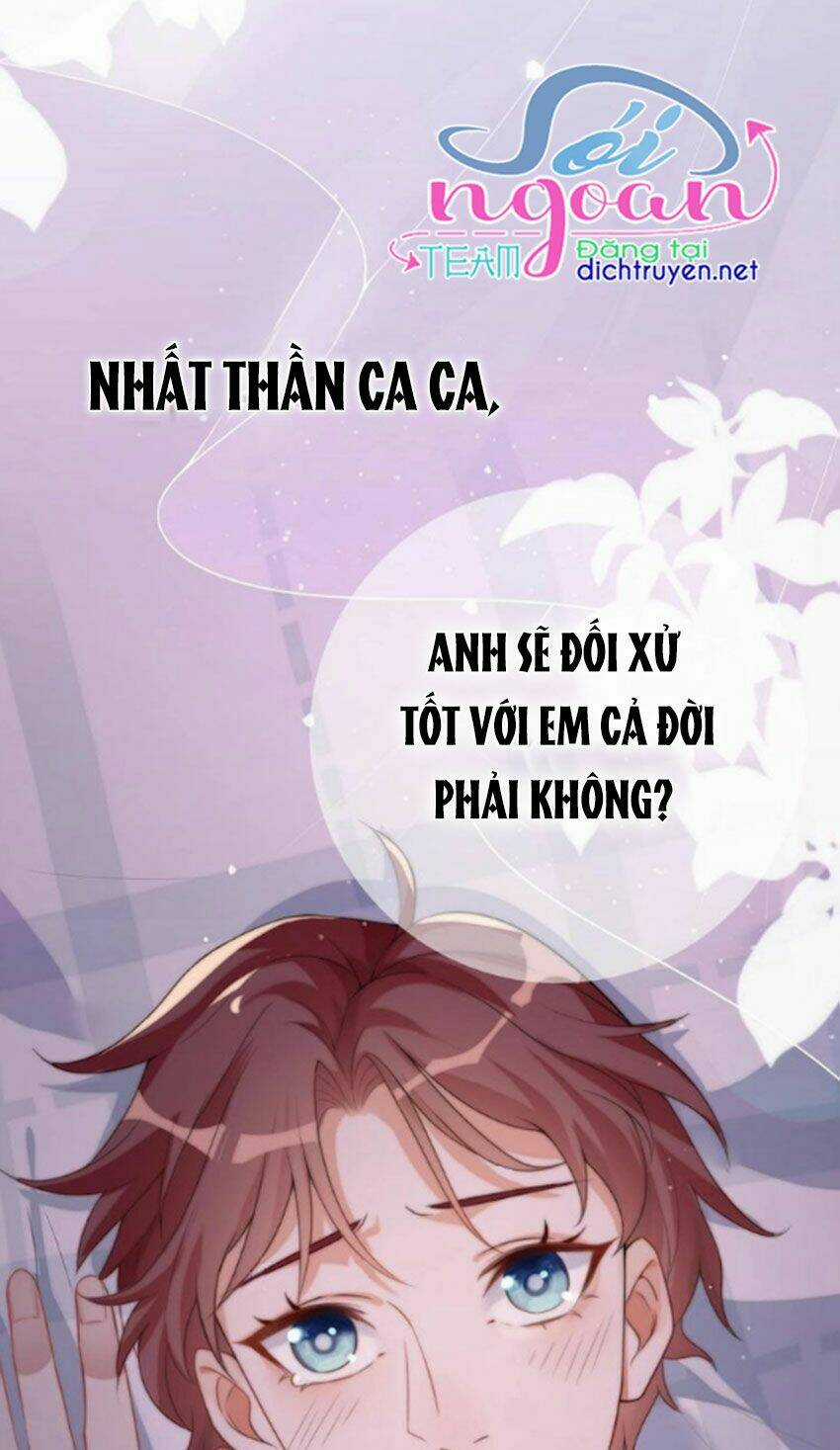 Ảnh Đế Làm Loạn Đòi Ly Hôn Chapter 1 trang 1