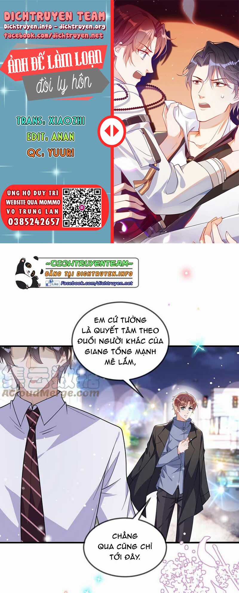 Ảnh Đế Làm Loạn Đòi Ly Hôn Chapter 88 trang 0