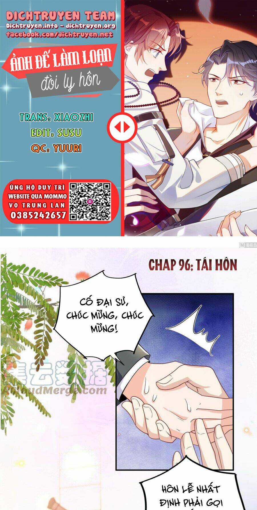 Ảnh Đế Làm Loạn Đòi Ly Hôn Chapter 96 trang 0