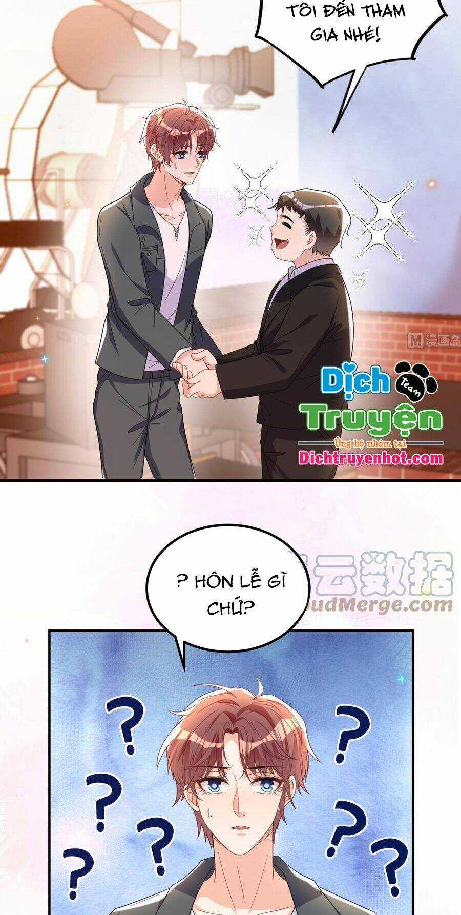 Ảnh Đế Làm Loạn Đòi Ly Hôn Chapter 96 trang 1