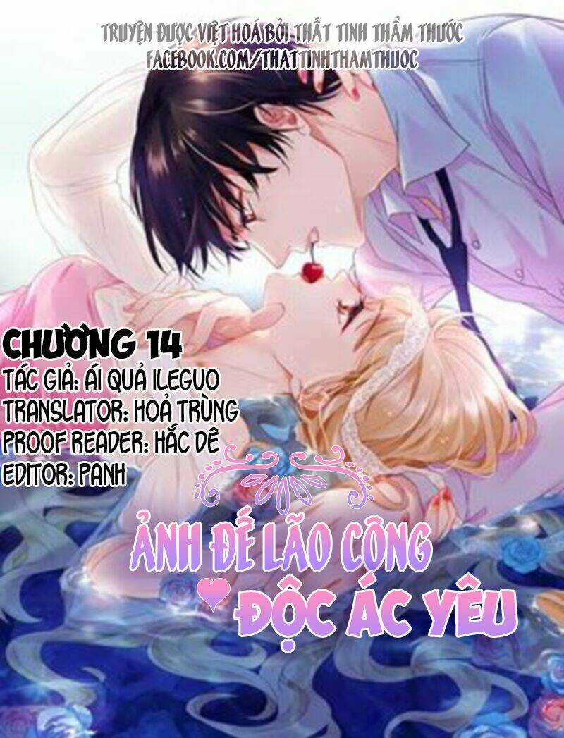 Ảnh Đế Lão Công Độc Ác Yêu Chapter 14 trang 1