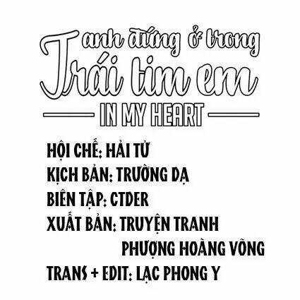 Anh Đứng Ở Trong Trái Tim Em Chapter 2 trang 1