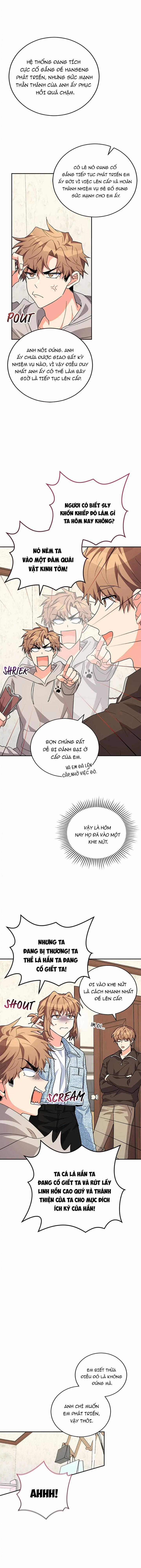 Anh Em Tôi - Những Nhân Vật Chính Chapter 38 trang 1