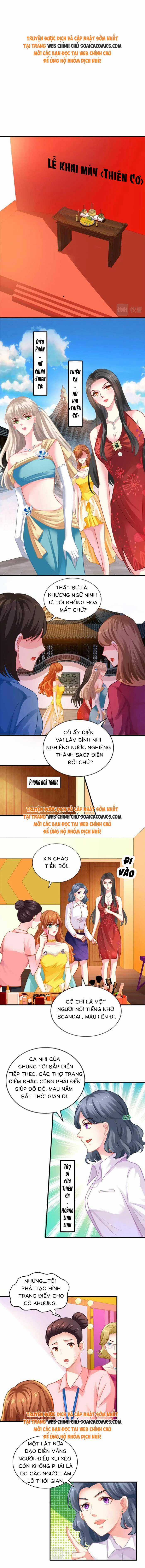 Ảnh Hậu Nhà Tôi Siêu Ngọt Ngào Chapter 83 trang 1