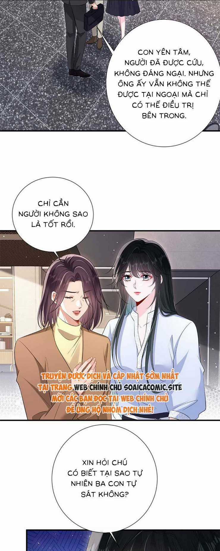 Anh Hoắc Ngoan Ngoãn Nuông Chiều Tôi Chapter 17 trang 1