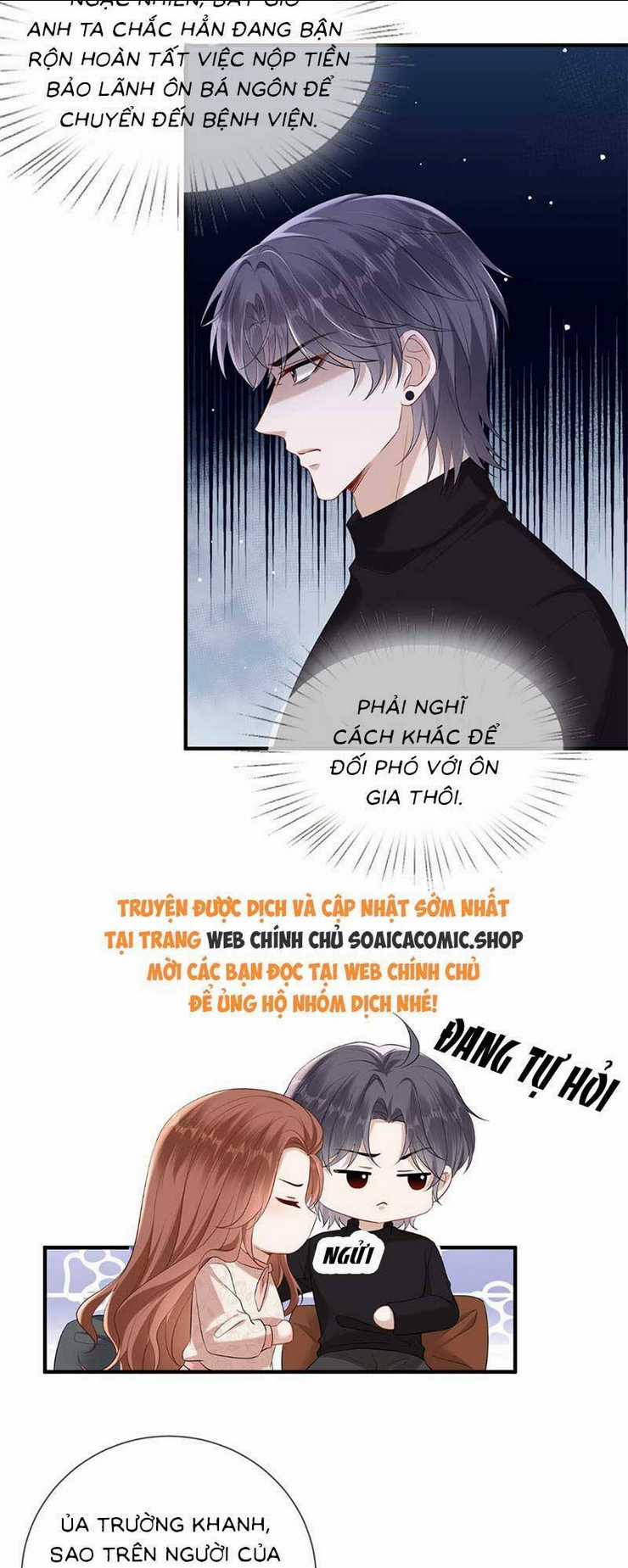 Anh Hoắc Ngoan Ngoãn Nuông Chiều Tôi Chapter 19 trang 1