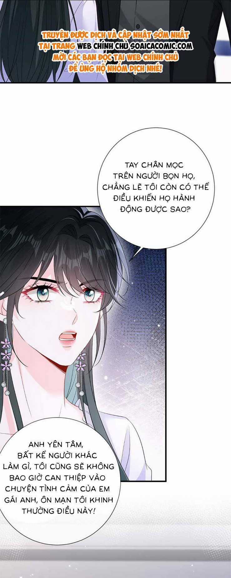 Anh Hoắc Ngoan Ngoãn Nuông Chiều Tôi Chapter 9 trang 1