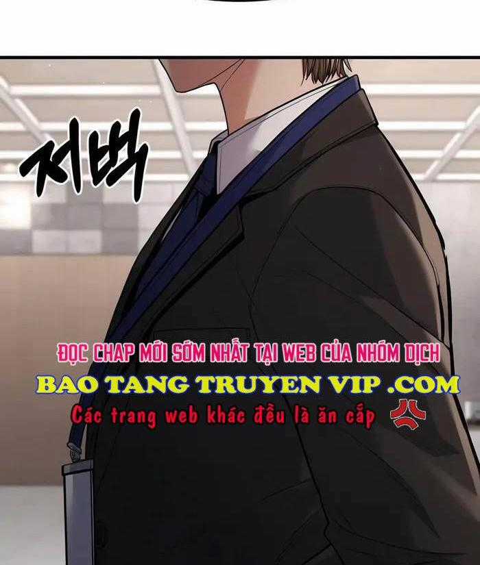 Anh Hùng Bị Trục Xuất Chapter 5 trang 0