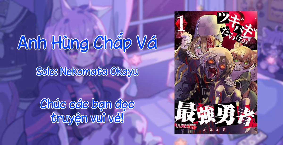 Anh Hùng Chắp Vá Chapter 1 trang 0