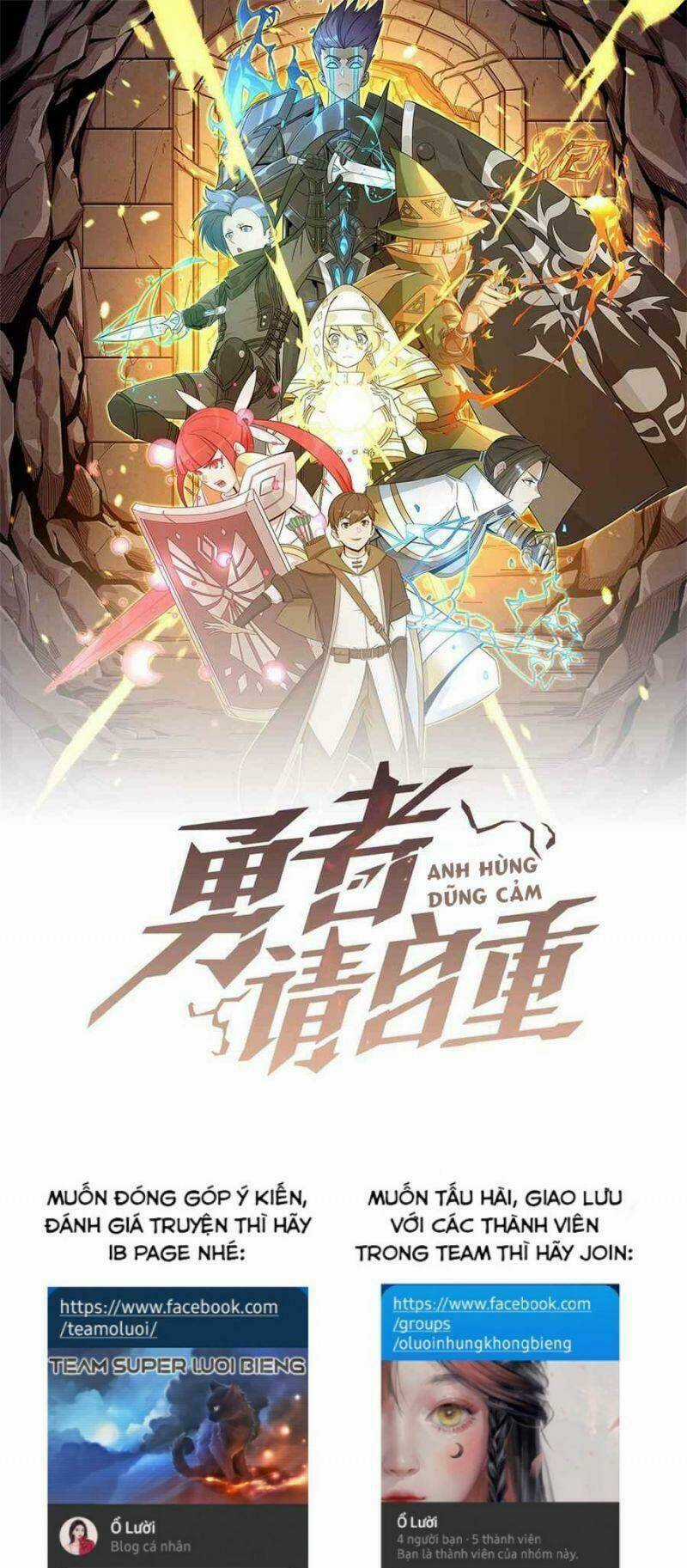 Anh Hùng Dũng Cảm Chapter 3 trang 0