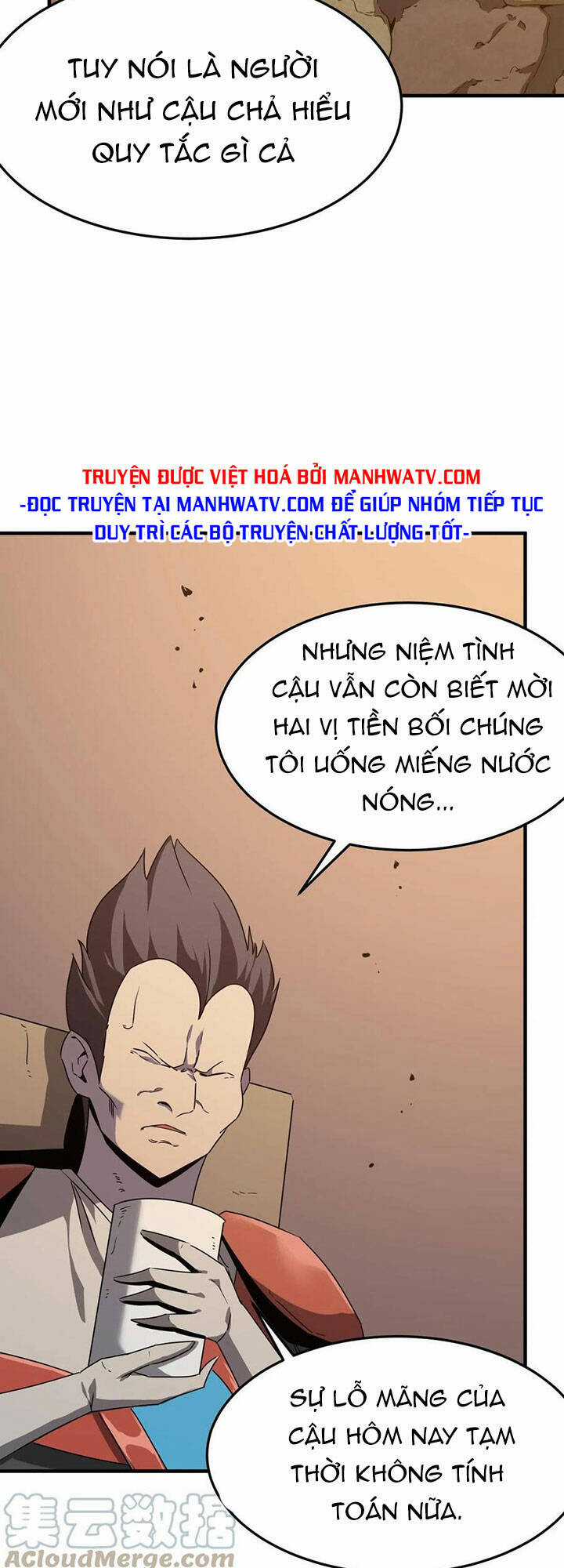 Anh Hùng Dũng Cảm Chapter 41 trang 1