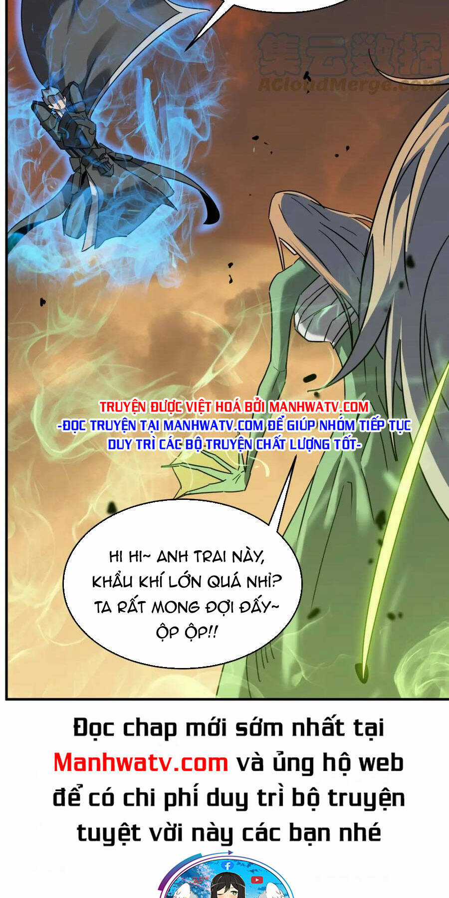 Anh Hùng Dũng Cảm Chapter 59 trang 1