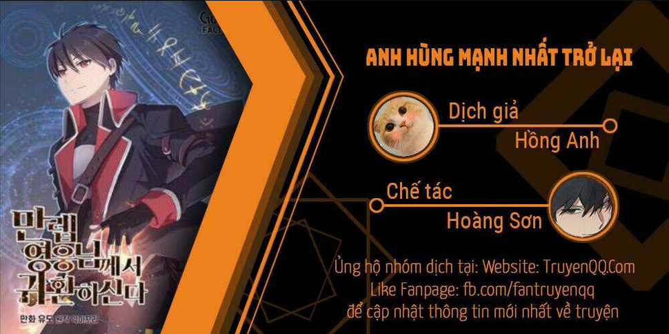 Anh Hùng Mạnh Nhất Trở Lại Chapter 1 trang 0