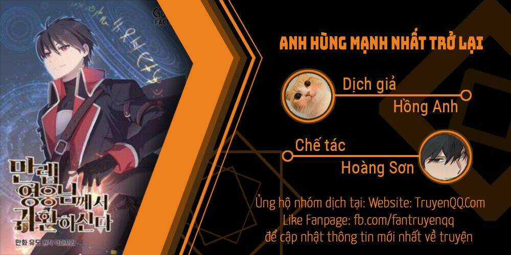 Anh Hùng Mạnh Nhất Trở Lại Chapter 13 trang 0