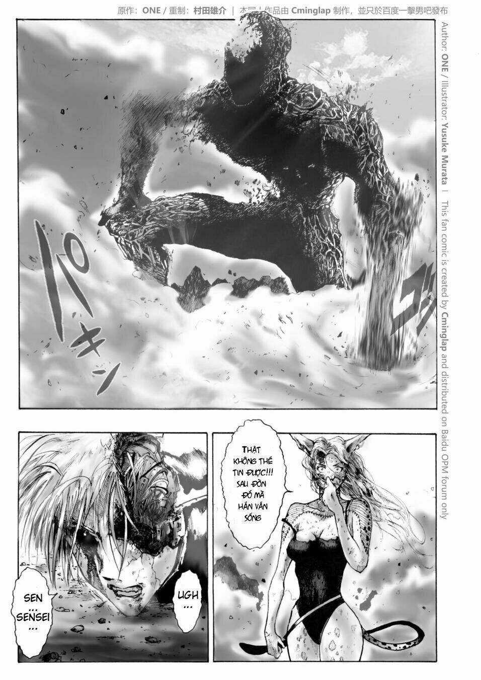 Anh Hùng Onepunch Vs God Chapter 3 trang 0