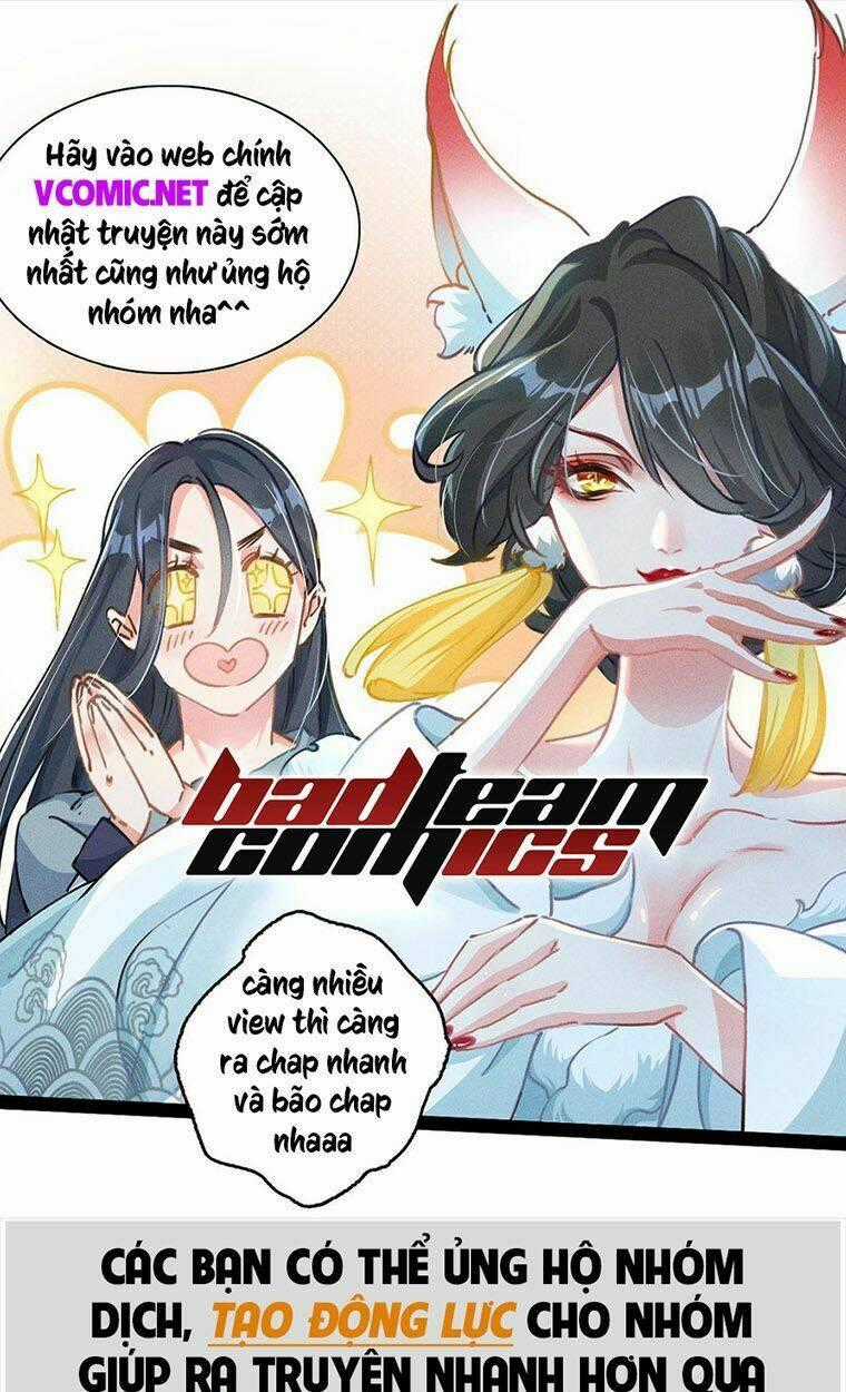 Anh Hùng Rác Rưởi Chapter 117 trang 0