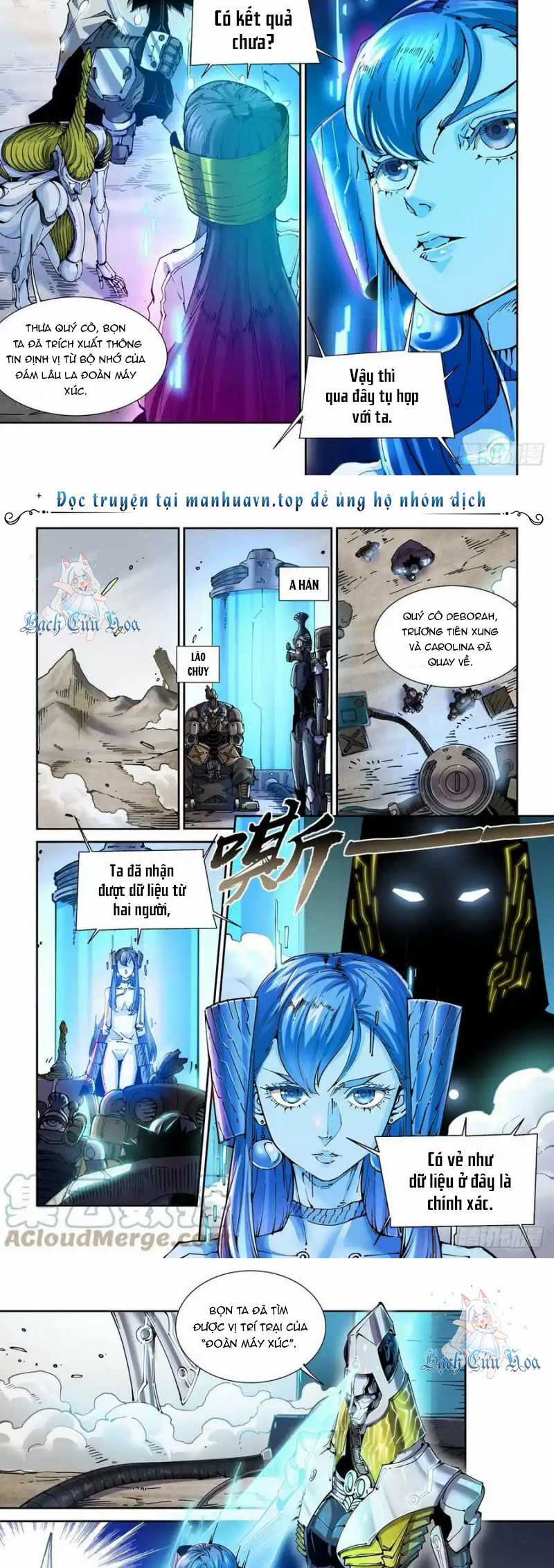 Anh Hùng Tái Khởi Chapter 85 trang 1