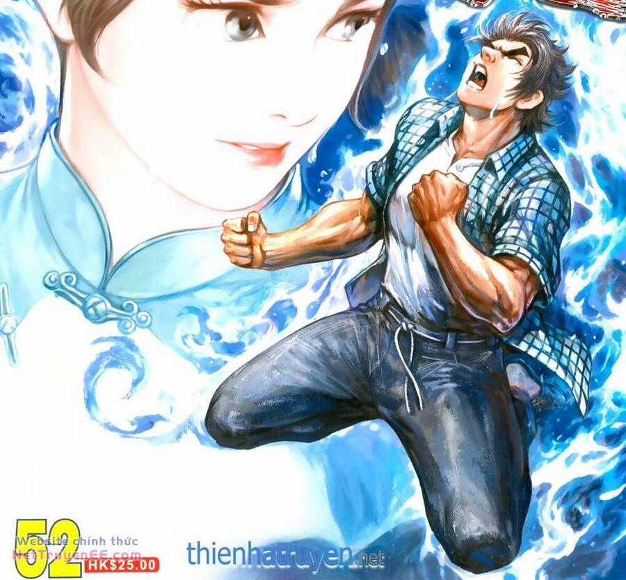 Anh Hùng Thập Bát Chapter 108 trang 0