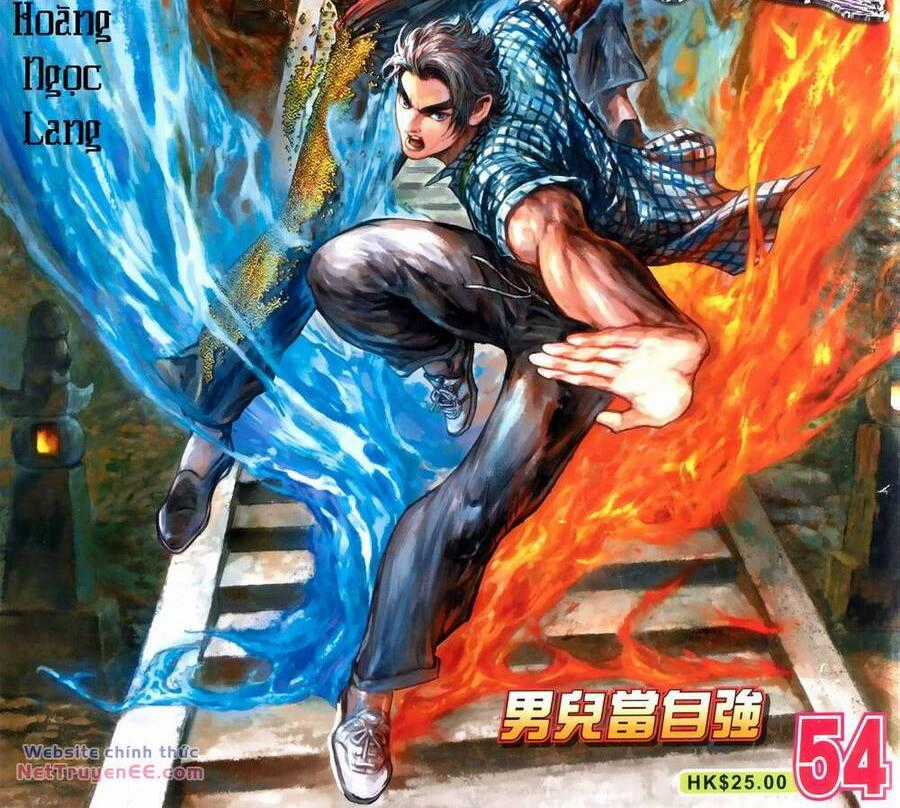 Anh Hùng Thập Bát Chapter 110 trang 0