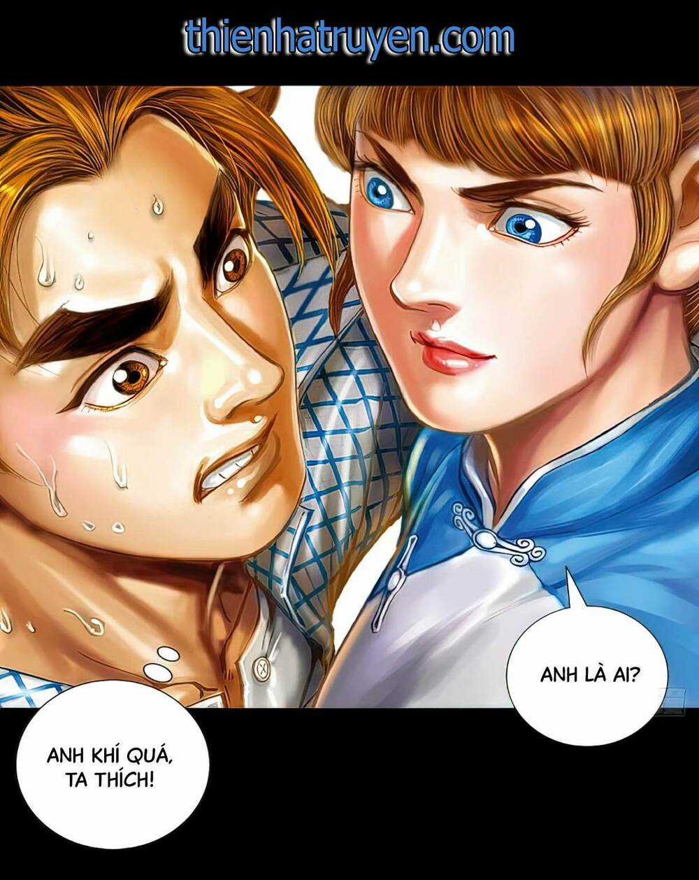 Anh Hùng Thập Bát Chapter 7 trang 0