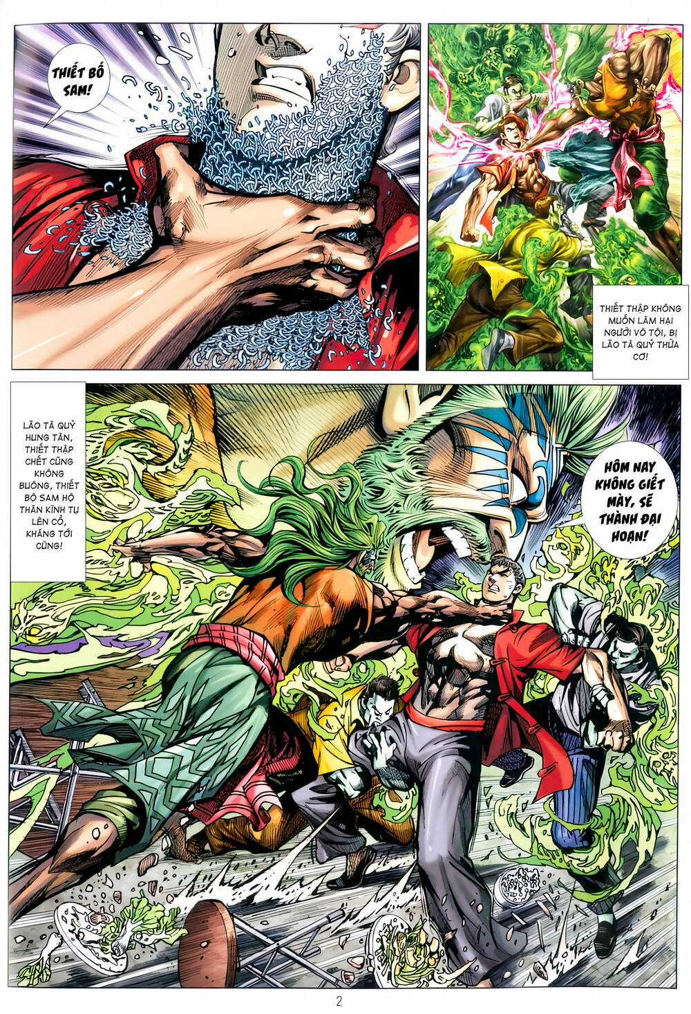 Anh Hùng Thập Bát Chapter 91 trang 1