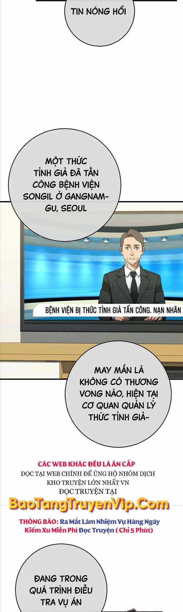 Anh Hùng Trở Lại Chapter 51 trang 1