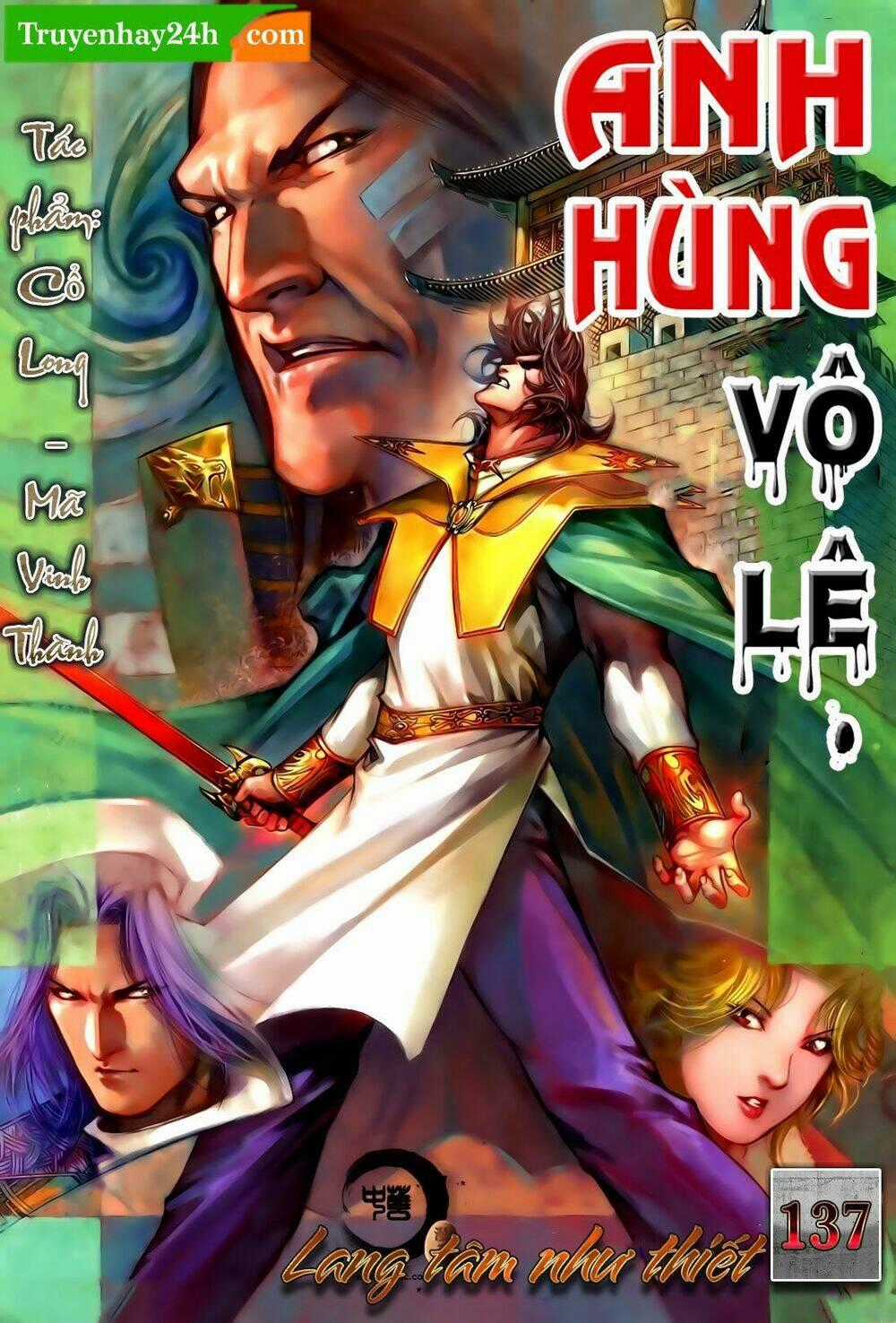 Anh Hùng Vô Lệ Chapter 137 trang 0