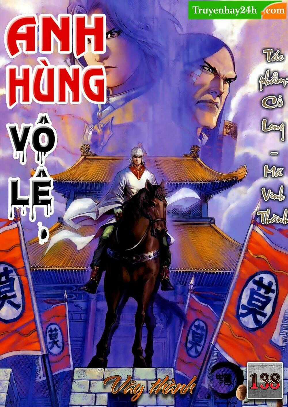 Anh Hùng Vô Lệ Chapter 138 trang 0