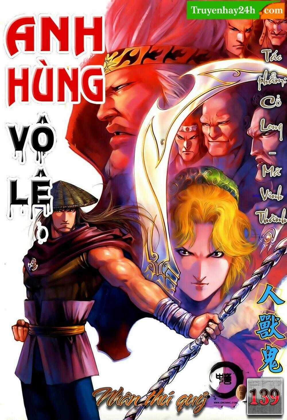 Anh Hùng Vô Lệ Chapter 139 trang 0