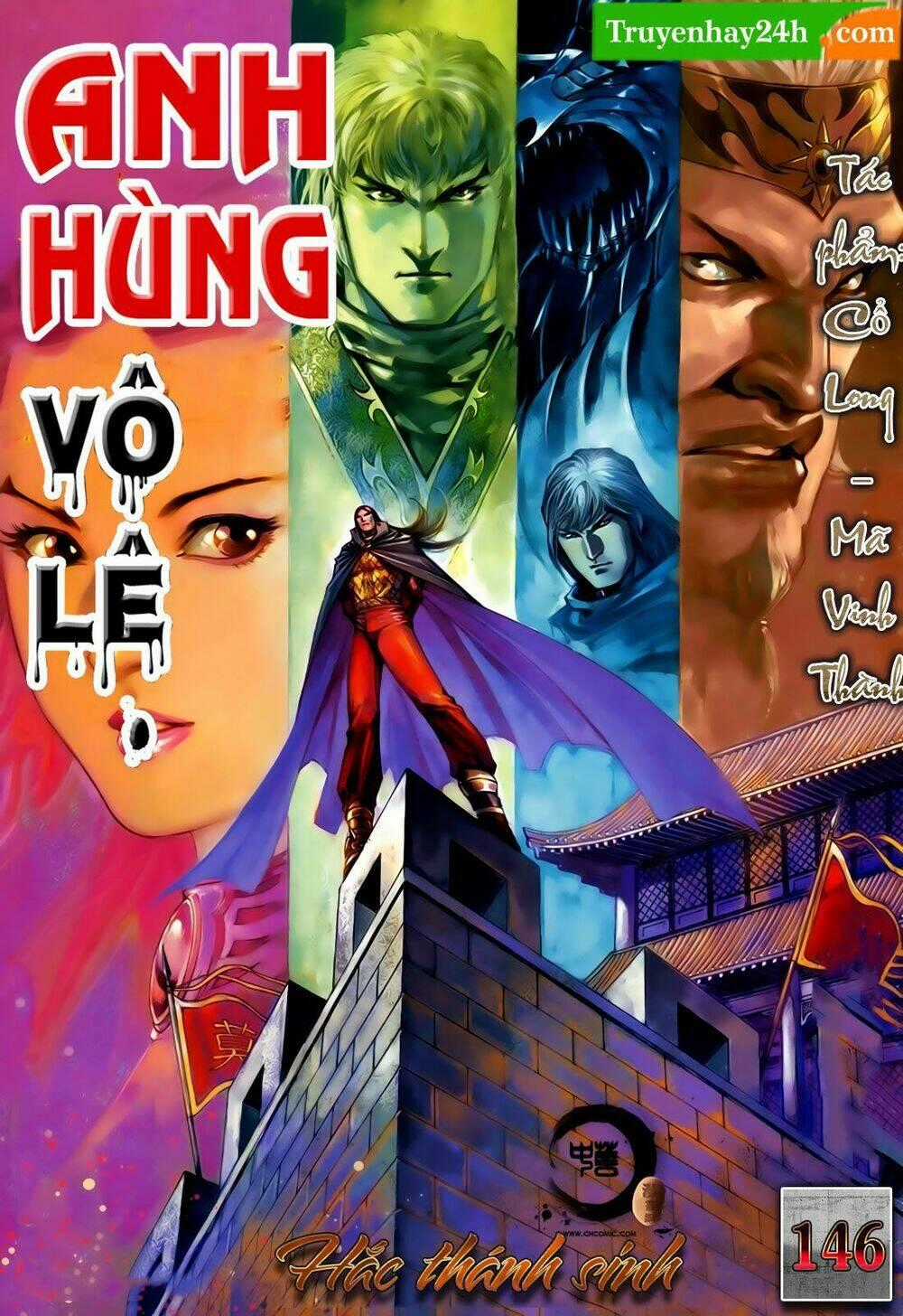 Anh Hùng Vô Lệ Chapter 146 trang 0