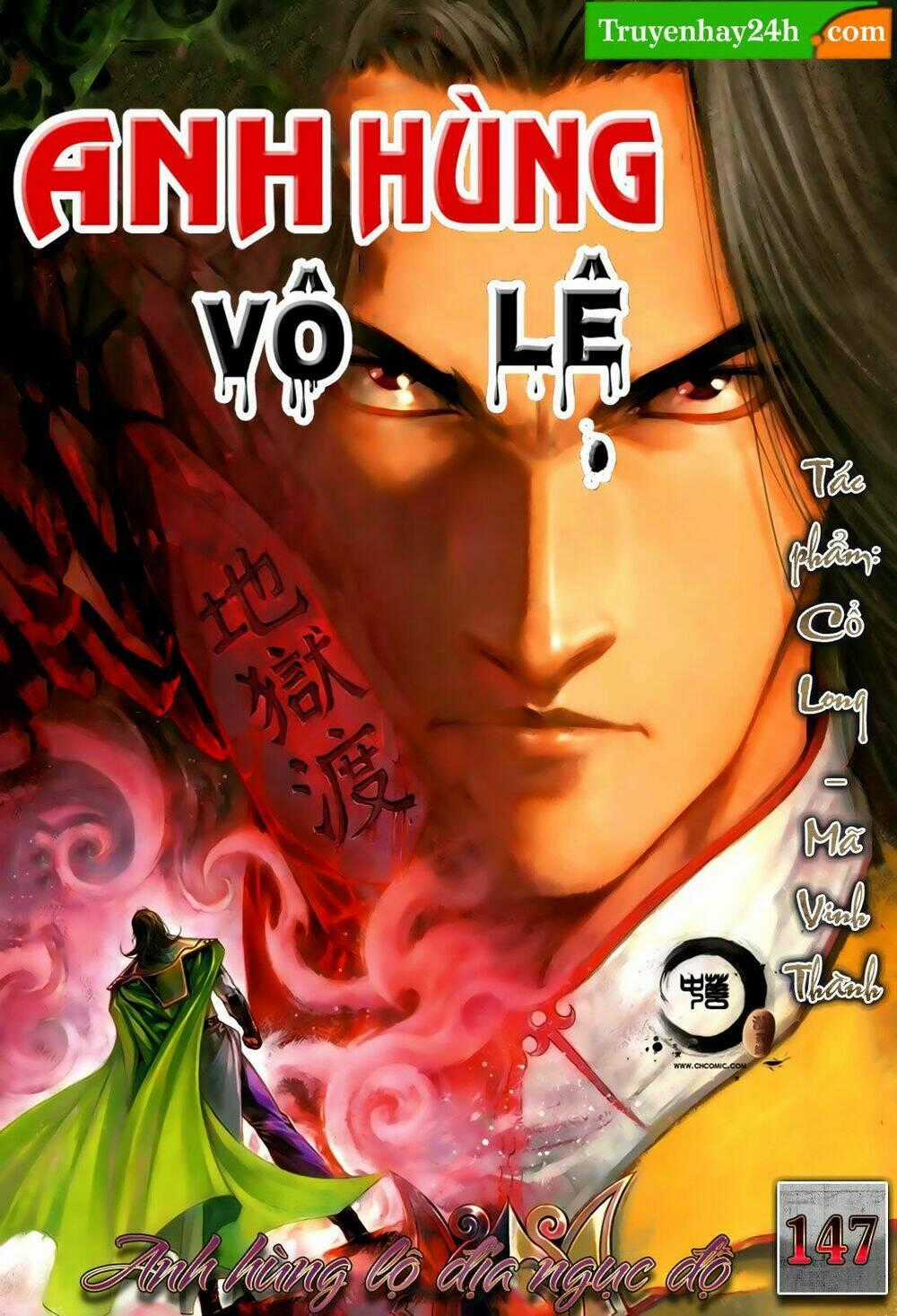 Anh Hùng Vô Lệ Chapter 147 trang 0