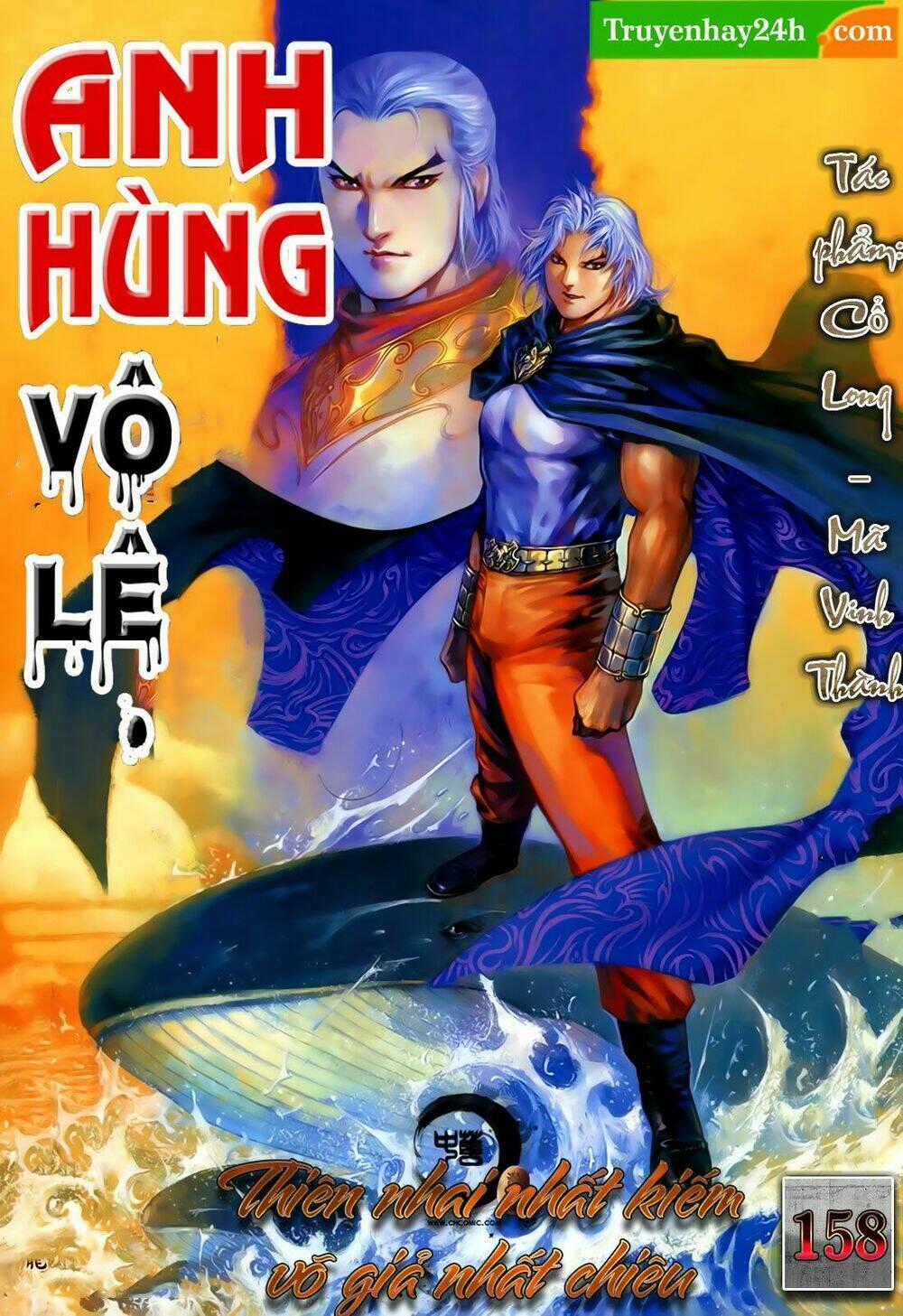 Anh Hùng Vô Lệ Chapter 158 trang 0