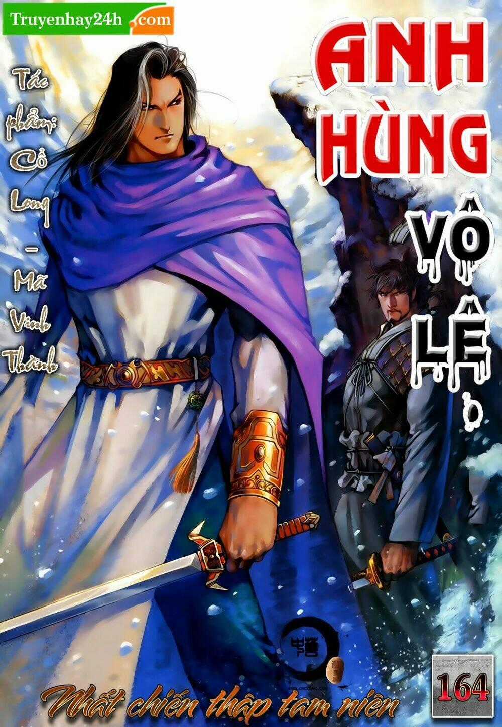 Anh Hùng Vô Lệ Chapter 164 trang 0