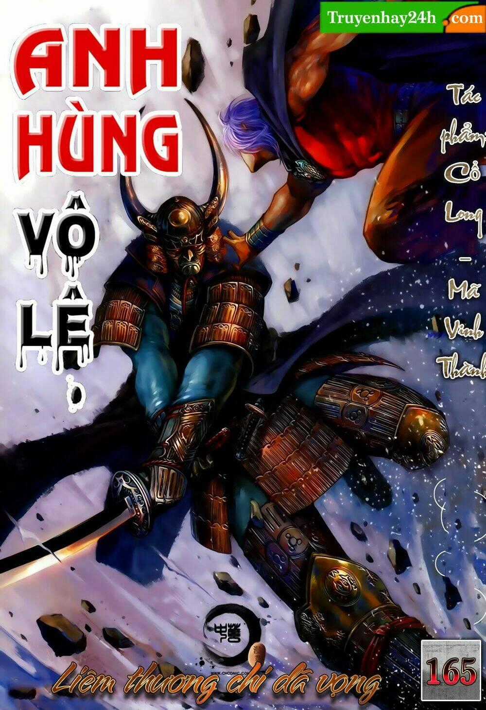 Anh Hùng Vô Lệ Chapter 165 trang 0