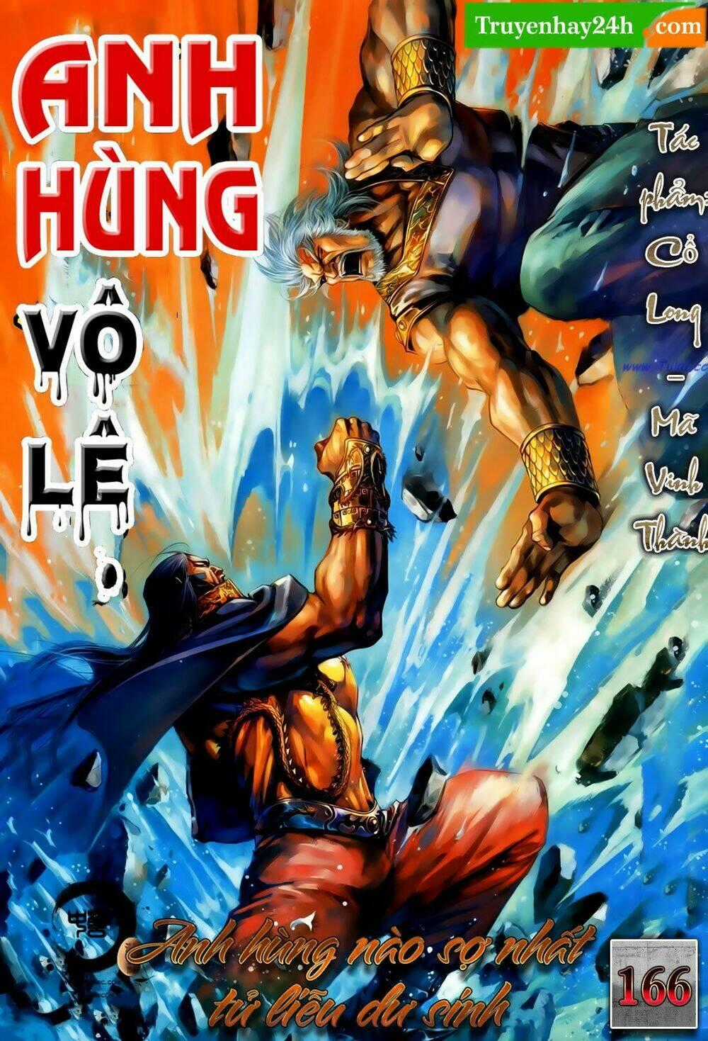 Anh Hùng Vô Lệ Chapter 166 trang 0