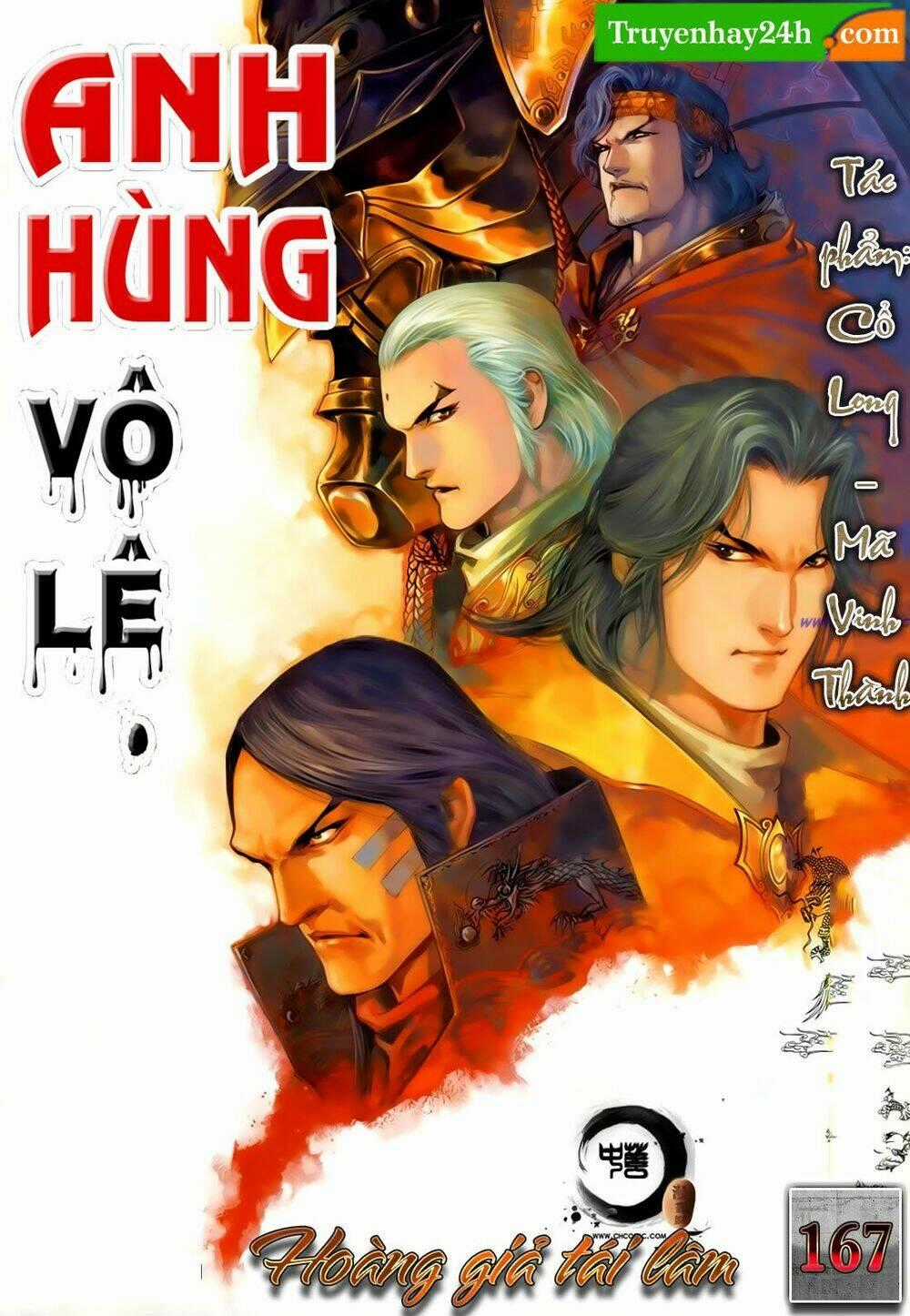 Anh Hùng Vô Lệ Chapter 167 trang 0