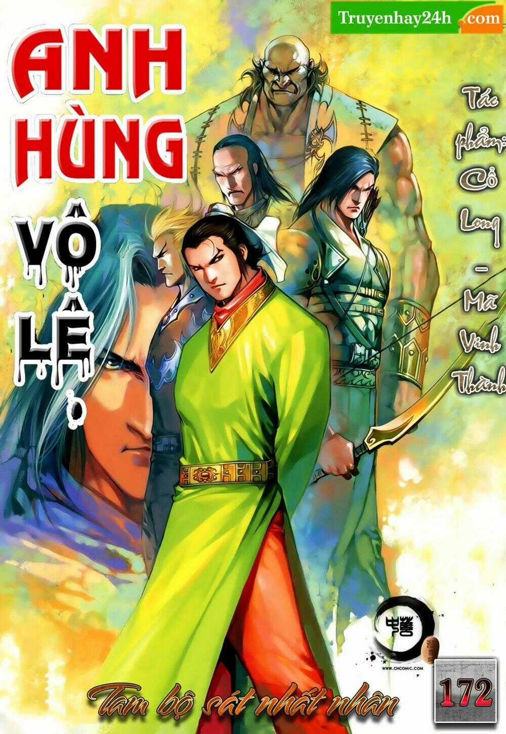 Anh Hùng Vô Lệ Chapter 172 trang 0