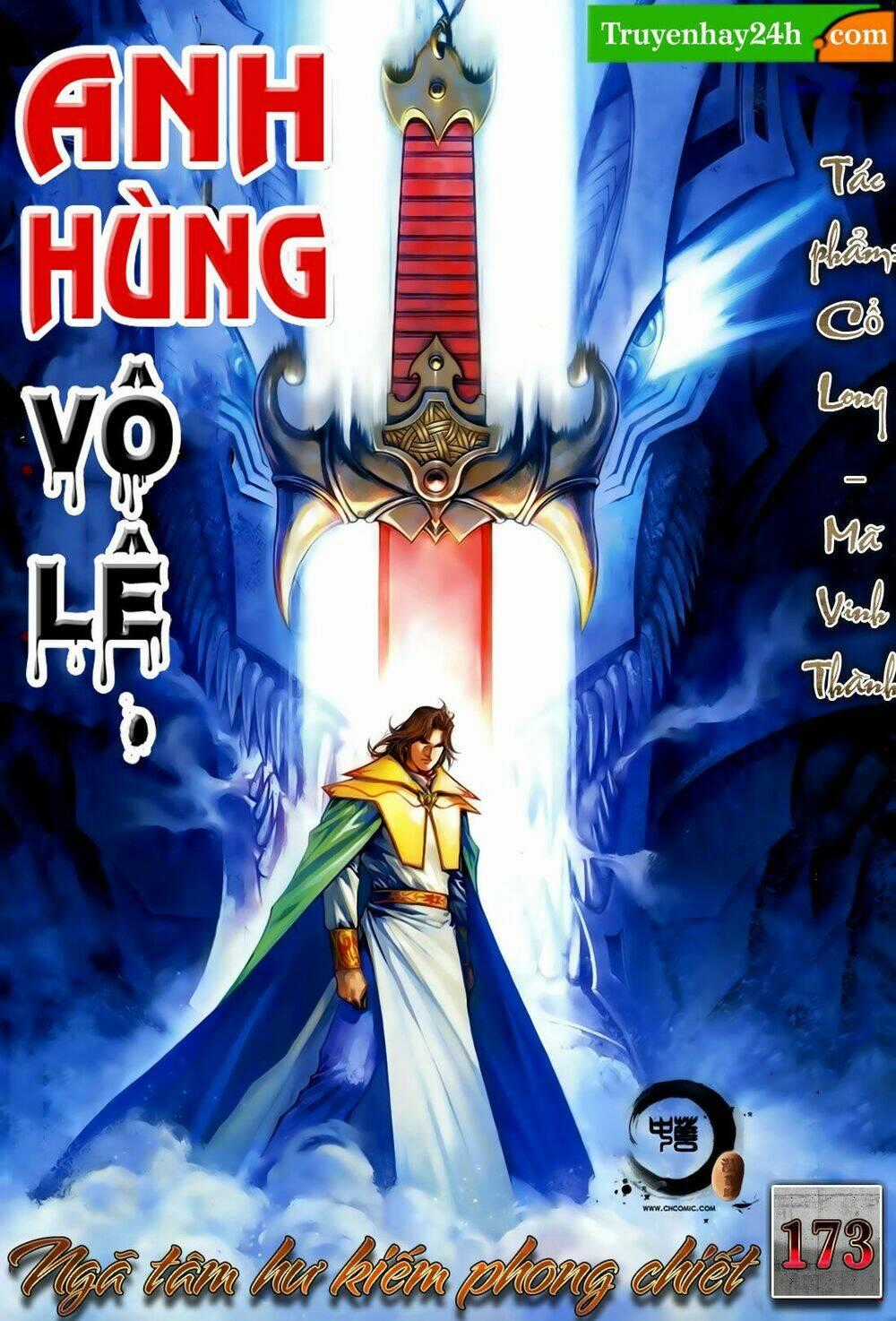 Anh Hùng Vô Lệ Chapter 173 trang 0